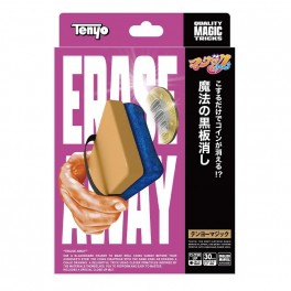 Tenyo - Erase Away - La brosse qui efface les pièces